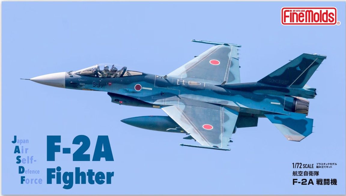 Fine Molds 1/72 JASDF F-2A Fighter FP48