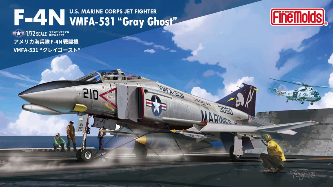 Fine Molds 1/72 U.S. Marine Corps Jet Fighter F-4N VMFA-531 &quot;Gray Ghost&quot; FX04