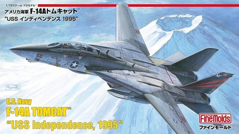 Fine Molds 1/72 U.S. Navy F-14A Tomcat &quot;USS Independence 1995&quot; FP32