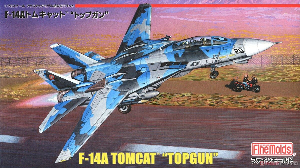 Fine Molds 1/72 U.S. Navy F-14A Tomcat &quot;TopGun&quot; FP36