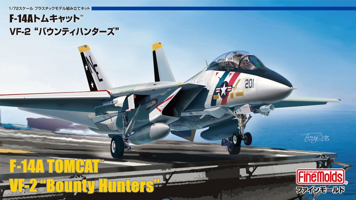 Fine Molds 1/72 F-14A Tomcat VF-2 &quot;Bounty Hunters&quot; Limited Edition FX05