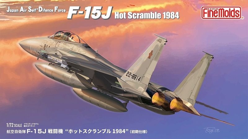 Fine Molds 1/72 JASDF F-15J &#39;Hot Scramble 1984&#39;  (Early Version) FP50