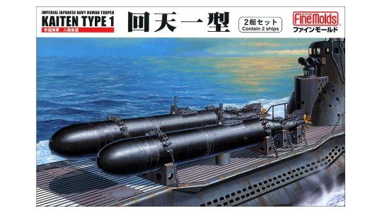 Fine Molds 1/72 IJN Human Torpedo Kaiten Type 1 (Contain 2 kits) FS01