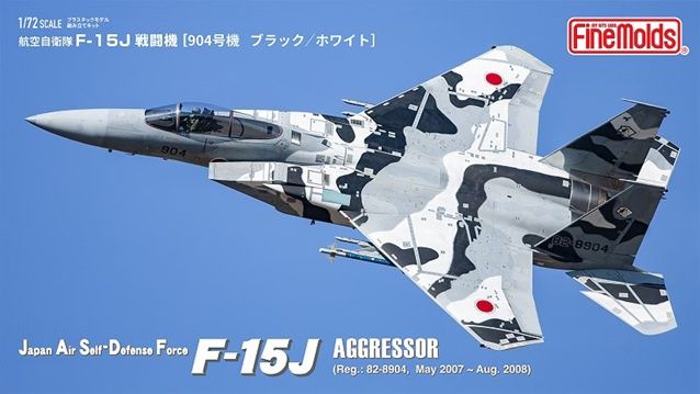Fine Molds 1/72 JASDF F-15J Aggressor (Reg.: 82-8904, May 2007 - Aug. 2008) FK02