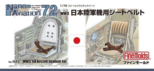 Fine Molds 1/72 IJA Aircraft Seatbelt Set NA03