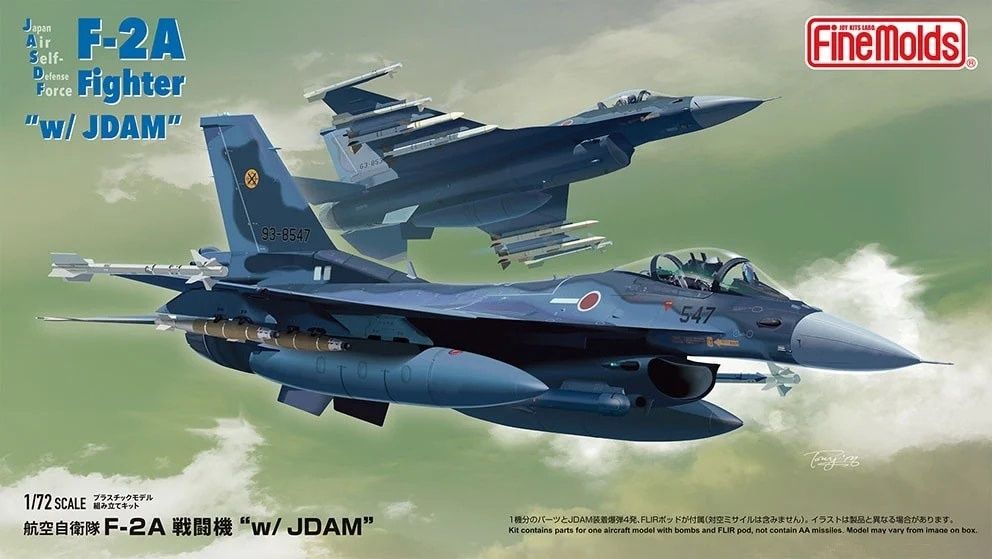 Fine Molds 1/72 JASDF F-2A Fighter &quot;w/ JDAM&quot; 72748