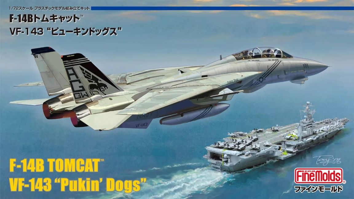 Fine Molds 1/72 US Navy F-14B Tomcat VF-143 &quot;Pukin&#39; Dogs&quot; FF01