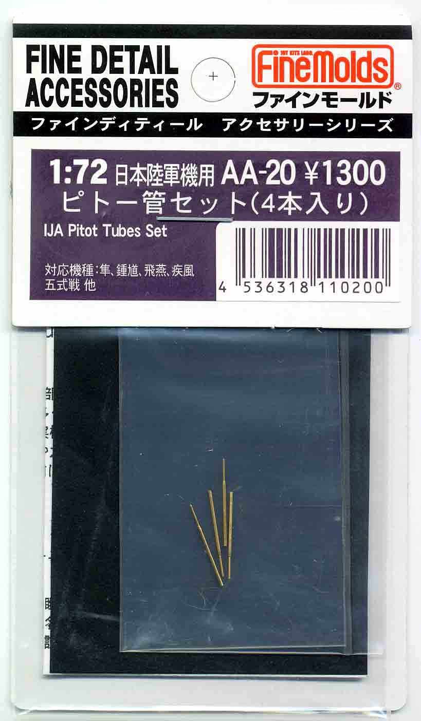 Fine Molds 1/72 IJA Pitot Tubes Set AA-20