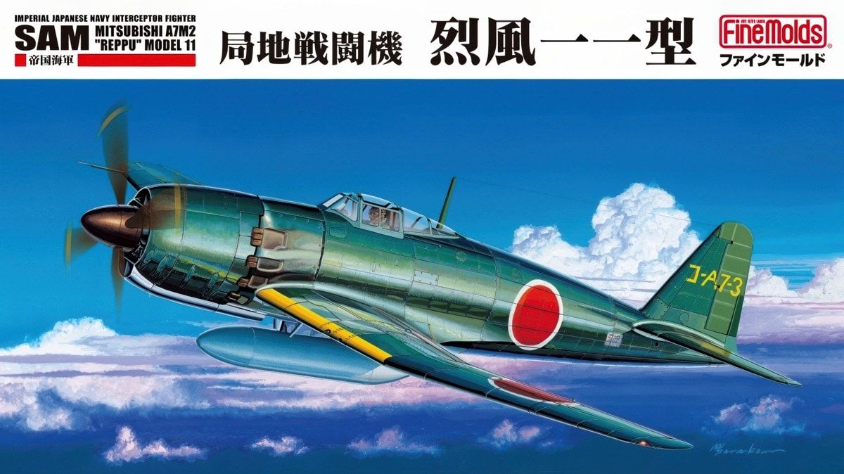 Fine Molds 1/48 IJN Interceptor Fighter Mitsubishi A7M2 Reppu Model 11 &quot;Sam&quot; FC03