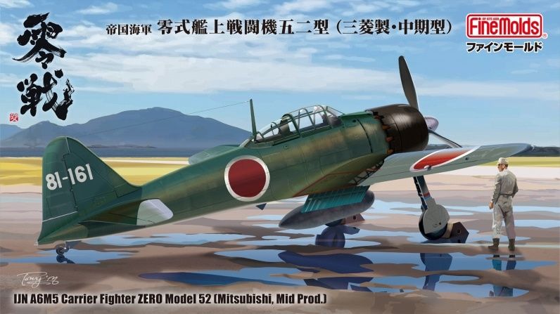 Fine Molds 1/48 IJN A6M5 Zero Model 52 (Mitsubishi Mid Production) FZ01