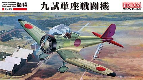 Fine Molds 1/48 IJN 9-shi Experimental Single-Seated Fighter Mitsubishi Ka-14 FB27