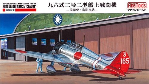 Fine Molds 1/48 IJN Carrier-based Fighter Mitsubishi A5M2b &quot;Claude&quot; FB20