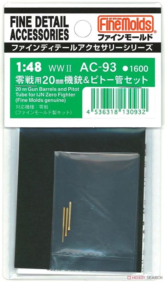 Fine Molds 1/48 20 mm Gun Barrels and Pitot Tube for IJN Zero Fighter AC-93