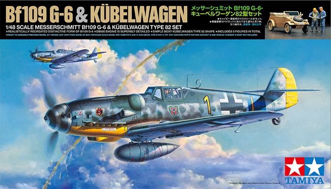 Tamiya 1/48 Bf109G-6 &amp; Kubelwagen [2 kits] 25204