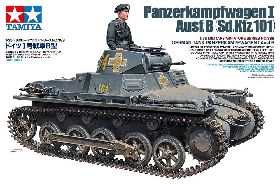 Tamiya 1/35 Panzerkampfwagen Panzer I Ausf.B (Sd.Kfz.101) 35388