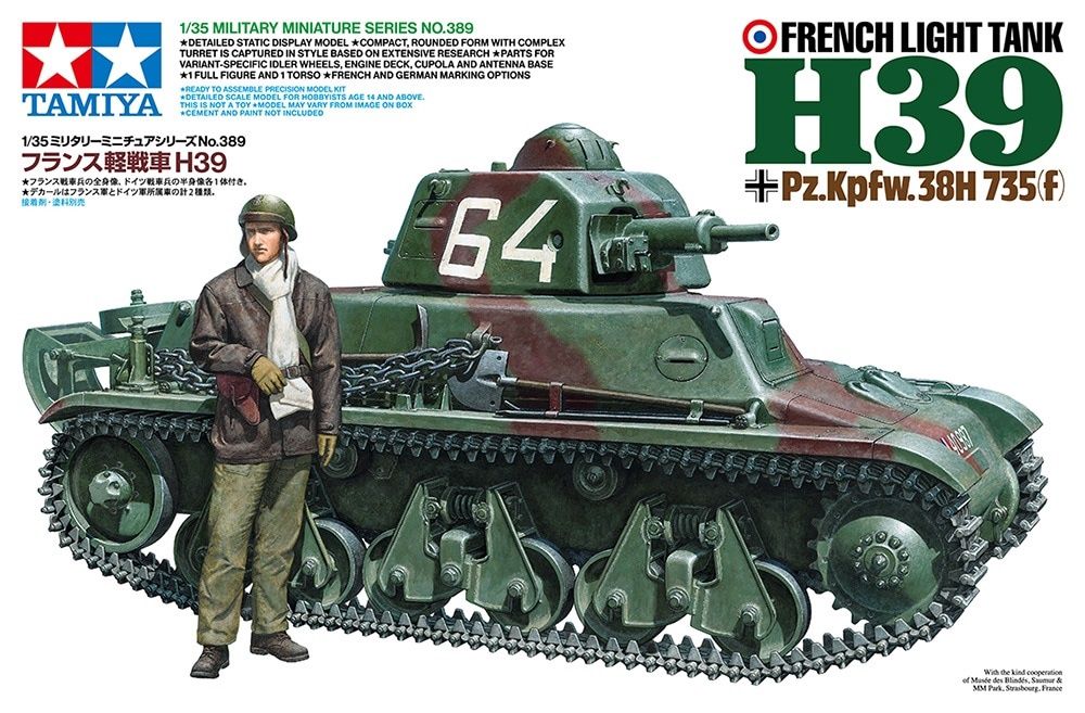 Tamiya 1/35 French Light Tank H39 35389