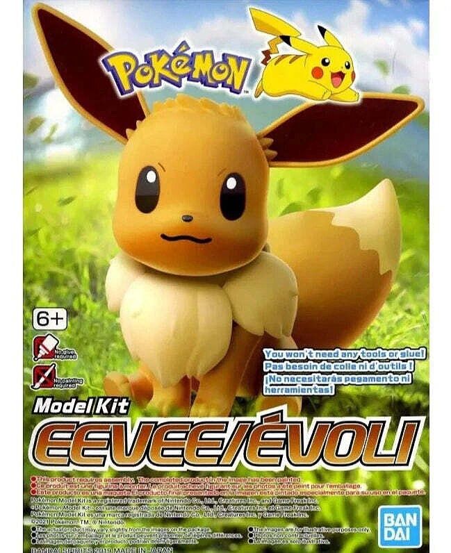 Bandai Pokemon Eevee #42 2487423