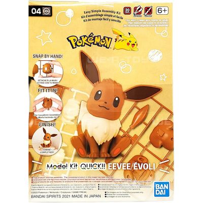 Bandai Pokemon Eevee #04 Quick Kit 2541925