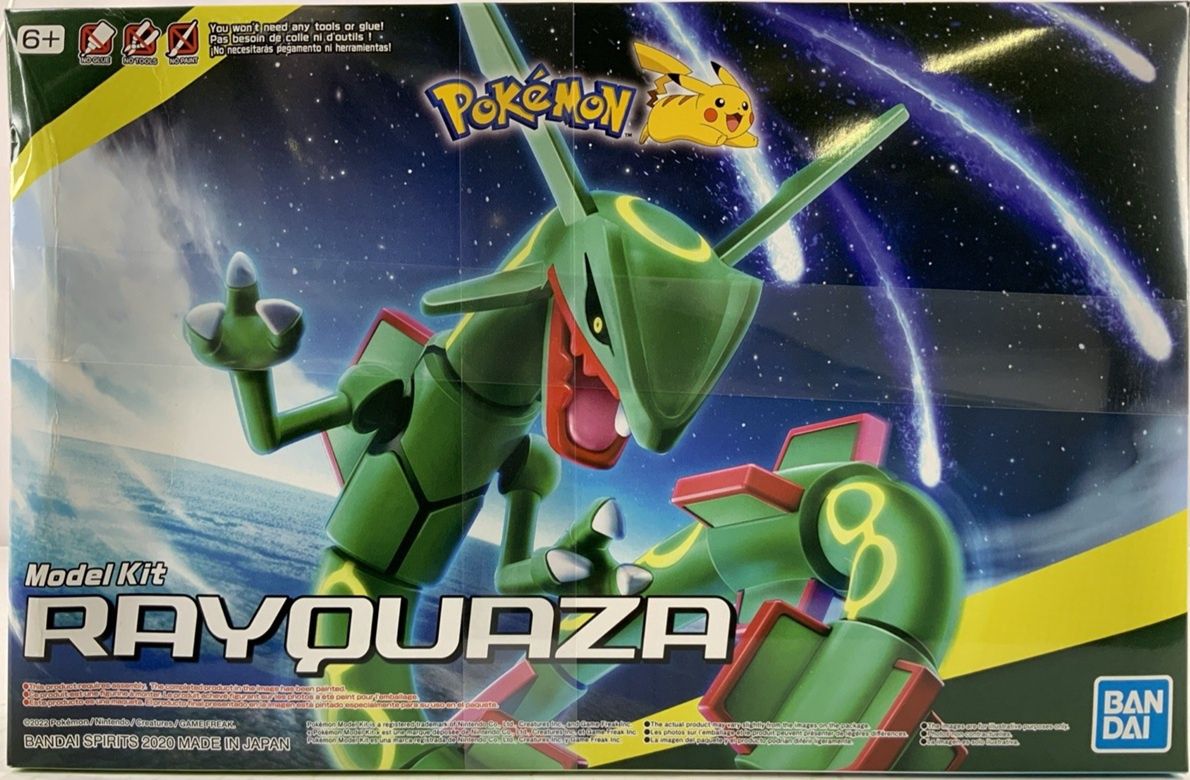 Bandai Pokemon Rayquaza #46 2536561