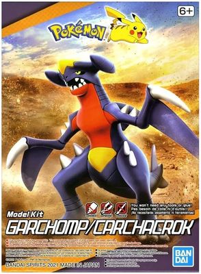 Bandai Pokemon Garchomp #48 2579576