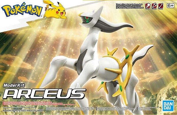 Bandai Pokemon Arceus #51 2617944