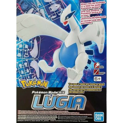 Bandai Pokemon Lugia #04 2524400
