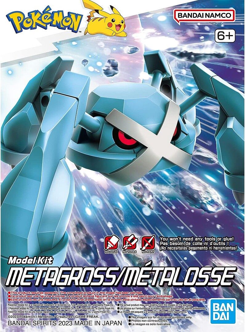 Bandai Pokemon Metagross #53 2649138