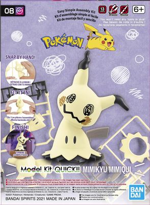 Bandai Pokemon Mimikyu #08 Quick Kit 2588388