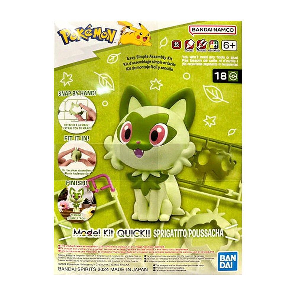 Bandai Pokemon Sprigatito #18 Quick Kit 2730079