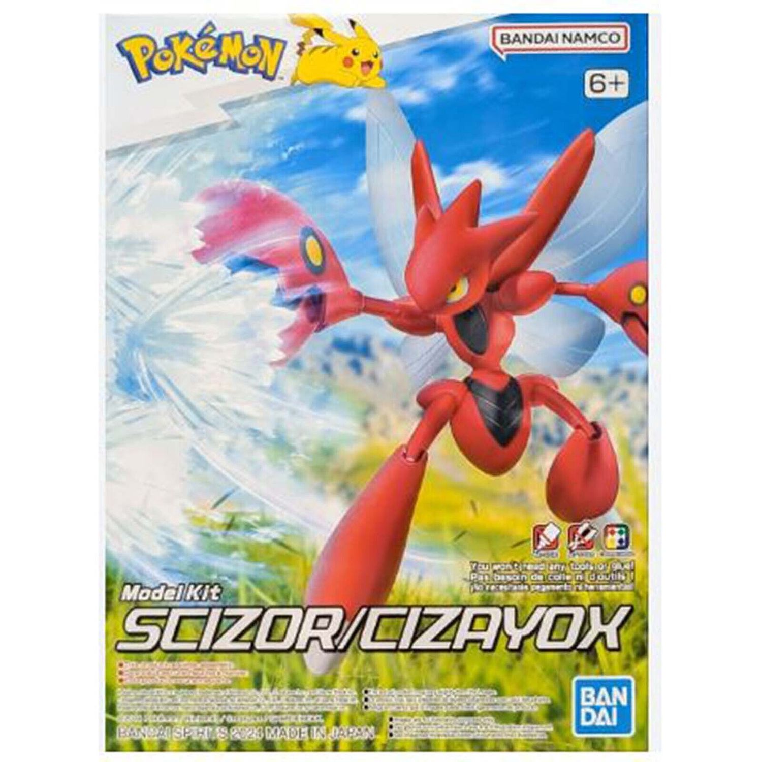Bandai Pokemon Scizor #55 2761017