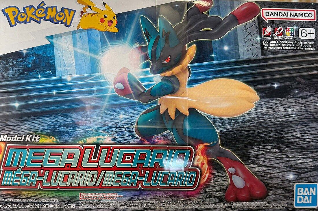 Bandai Pokemon Mega Lucario #35 2780773
