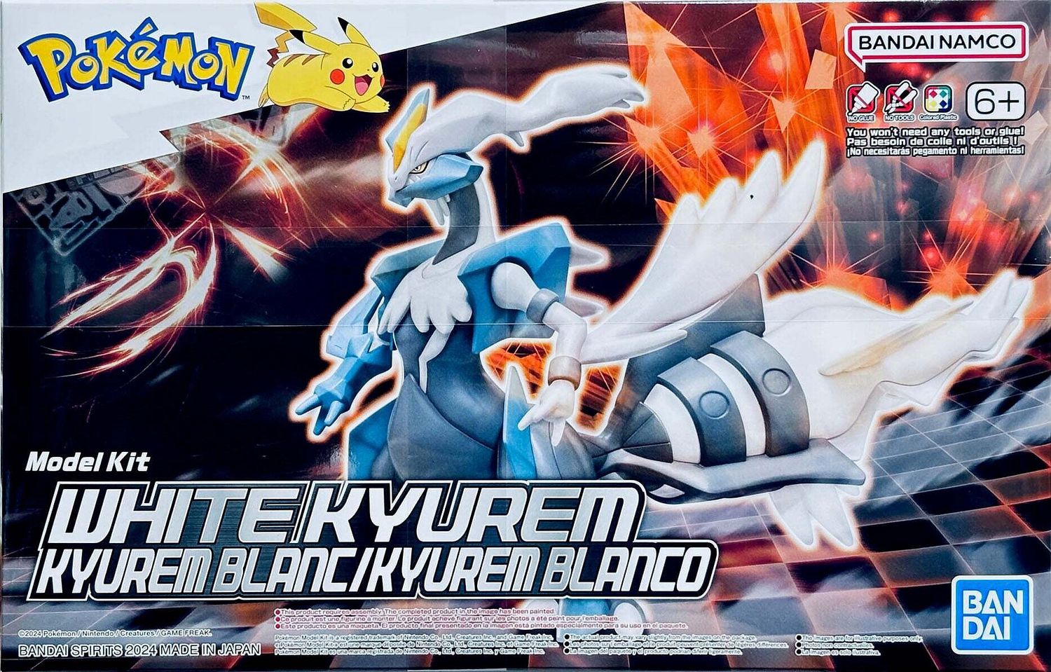 Bandai Pokemon White Kyurem #28 2730231
