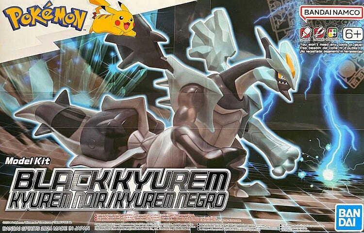 Bandai Pokemon Black Kyurem #27 2730230