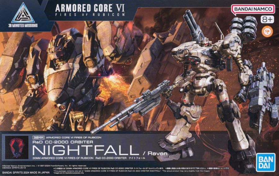 Bandai  30MM / Armored Core VI Fires of Rubicon RaD CC-2000 Orbiter Nightfall / Raven 5067168