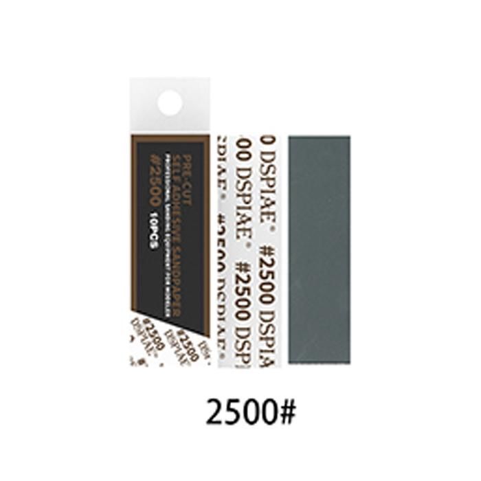 DSPIAE Pre-Cut Self Adhesive Sandpaper #2500 10pcs MSP-2500