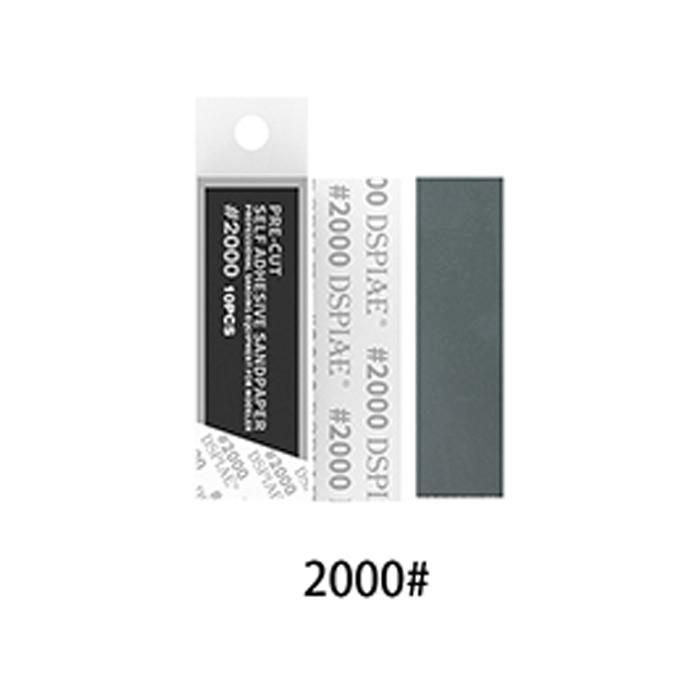 DSPIAE Pre-Cut Self Adhesive Sandpaper #2000 10pcs MSP-2000