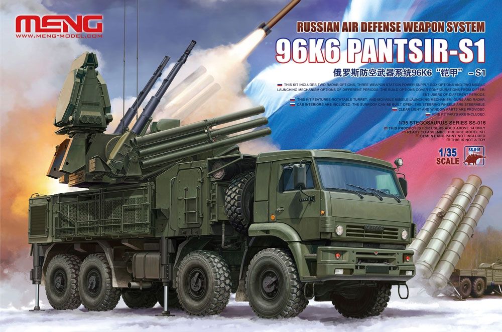 Meng 1/35 96K6 Pantsir-S1 Russian Air Defense Weapon System SS-016