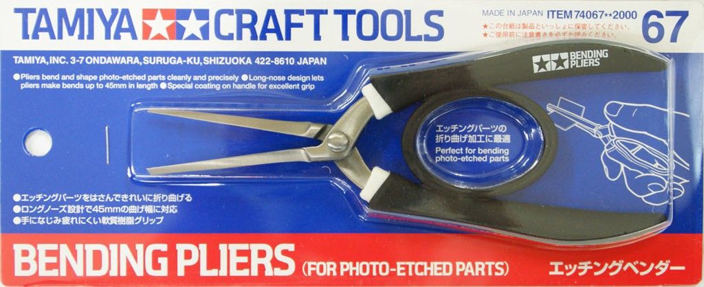 Tamiya Photo-Etch Bending Pliers 74067