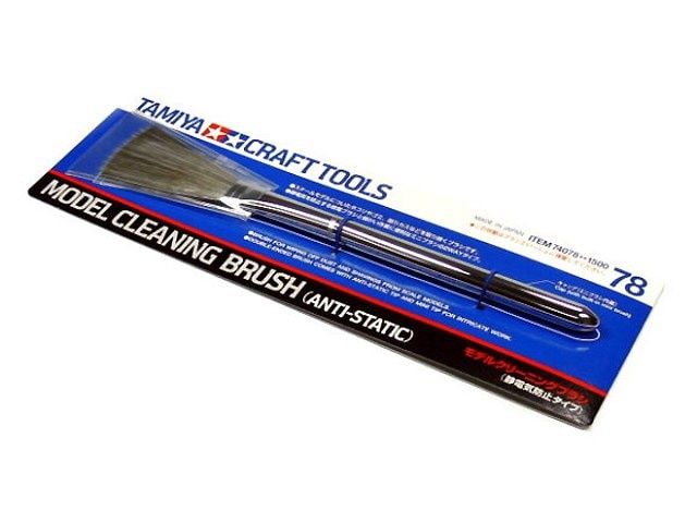 Tamiya Model Cleaning Brush (Anti-Static) 74078