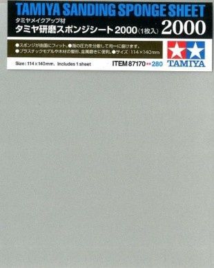 Tamiya Sanding Sponge Sheet #2000 87170