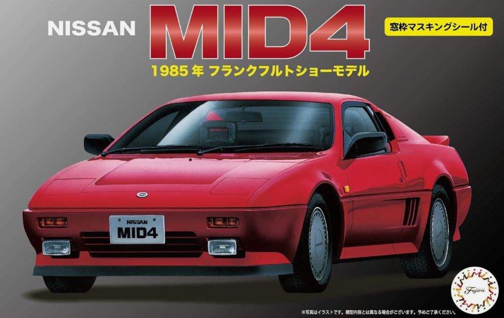 Fujimi 1/24 Nissan MID4 (1985) w/Window Frame Masking 047188