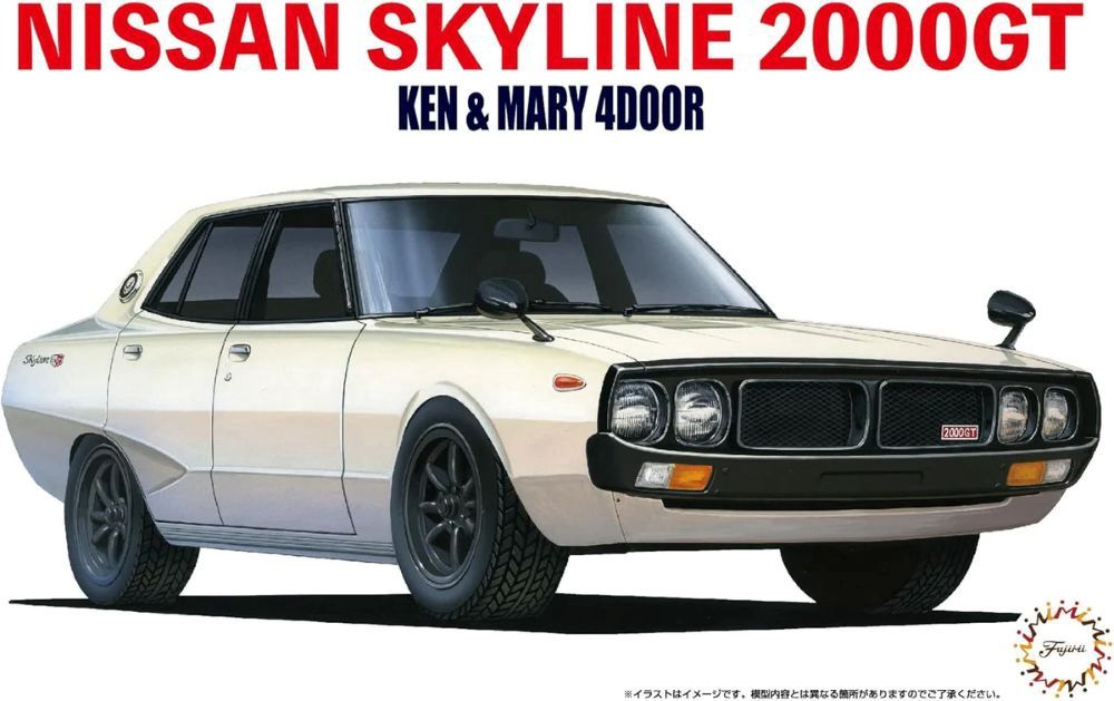 Fujimi 1/24 1972 Nissan Skyline 2000GT-X GC110 Ken &amp; Mary 046228