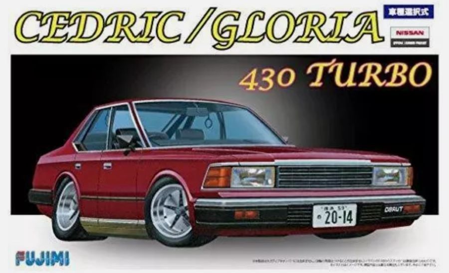Fujimi 1/24 Nissan Cedric/Gloria 430 Turbo 047171