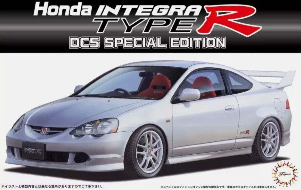 Fujimi 1/24 Honda Integra Type R DC5 Special Edition 047553