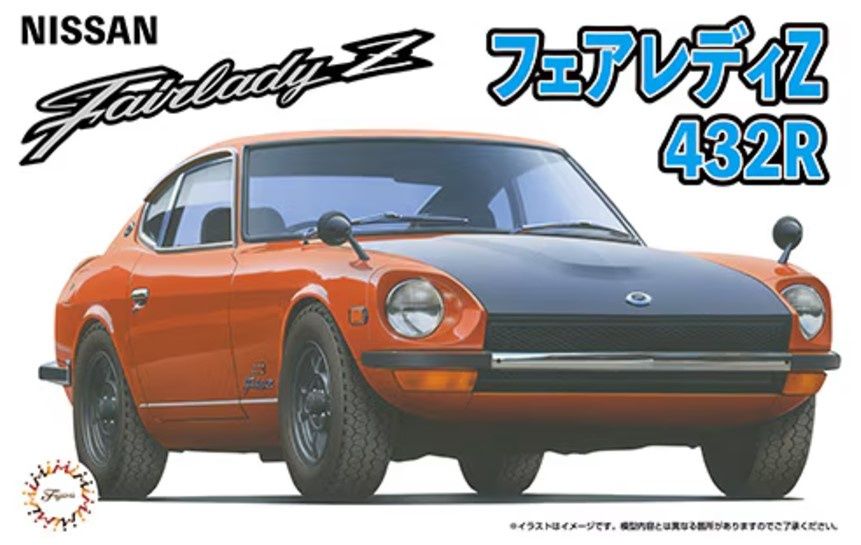Fujimi 1/24 Nissan Fairlady Z 432R PS30Z 047225