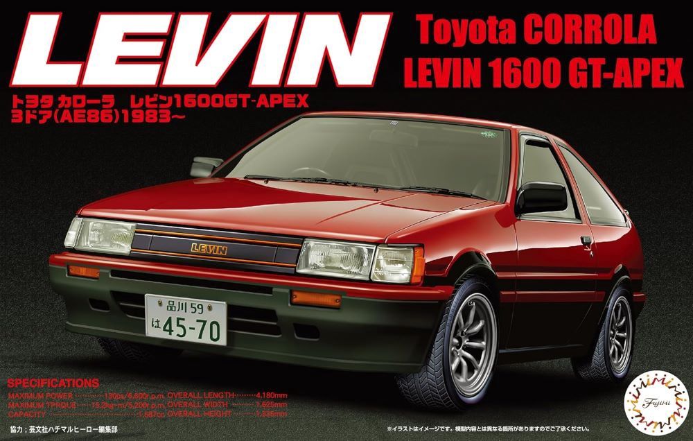 Fujimi 1/24 Toyota Corolla Levin 1600 GT-APEX AE86 (1983) 047232