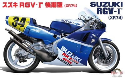 Fujimi 1/12 Suzuki RGV-G (XR74) &#39;88 Late Version 141510