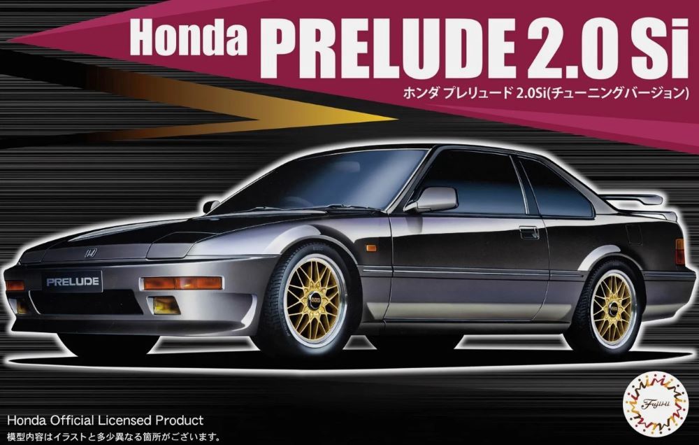 Fujimi 1/24 Honda Prelude 2.0Si (Tuning Version) 047560
