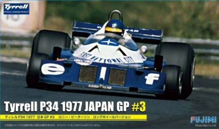Fujimi 1/20 Tyrrell P34 1977 Japan GP #3 Long Chassis 090900