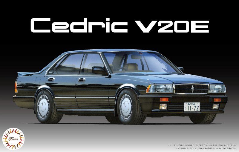Fujimi 1/24 Nissan Cedric V20E Gran Turismo (Y31) High Society Car Version 047676
